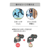 サーモス 水筒 真空断熱ケータイマグ 550ml ダークグレー JOS-550 DGY 1セット（12個）