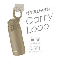 サーモス 水筒 真空断熱ケータイマグ 550ml ベージュ JOS-550 BE 1個