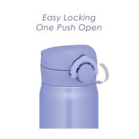 サーモス（THERMOS）真空断熱ケータイマグ ブルーパープル 350ml JNR-353 BL-PL 1個