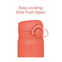 サーモス（THERMOS）真空断熱ケータイマグ コーラルオレンジ 350ml JNR-353 C-OR 1個