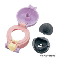 ZOJIRUSHI（象印） ステンレスマグ 480ml チェリーピンク SM-UA48-PZ 1個