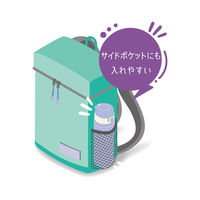 サーモス（THERMOS） 真空断熱ケータイマグ 550ml パープル JNT-552 PL 1個