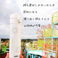 サーモス（THERMOS） 真空断熱 ケータイマグ 400ml JNI-403L WFL ロハコ コラボ商品【限定デザイン】  限定