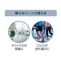 【セール】サーモス（THERMOS） 真空断熱ケータイマグ 750ml パープル JOO-750 PL 1個