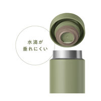 【セール】サーモス（THERMOS） 真空断熱ケータイマグ 350ml カーキ JON-350 KKI 1個