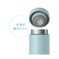 【セール】サーモス（THERMOS） 真空断熱ケータイマグ 350ml ライトブルー JON-350 LB 1個