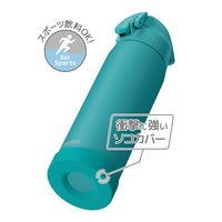 サーモス（THERMOS）真空断熱スポーツボトル ターコイズ 720ml FJR-720 TQS 1個