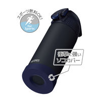 サーモス（THERMOS）真空断熱スポーツボトル ミッドナイトブルー 500ml FJR-500 MDB 1個