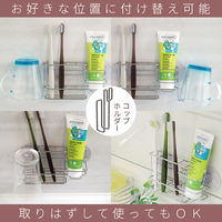 レック ステンレス歯ブラシホルダースリム（吸盤） 1セット（3個）