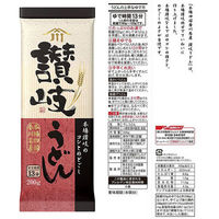 【セット品】川田製麺 讃岐乾麺4種セット（そうめん・ひやむぎ・うどん・ざるうどん）日清製粉ウェルナ