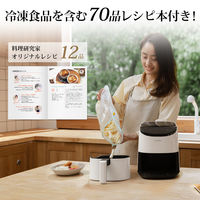 COSORI ミニノンフライヤー Lite 211 Combo ホワイト COLI211C-WH 1台
