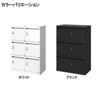 オカムラ ジャスタスロッカー 4人用 シリンダー錠 ホワイト 本体（下置き） 幅750×奥行400×高さ750mm 1台 オリジナル