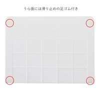 リヒトラブ 1冊でも倒れないブックスタンド A4 ホワイト A3577-0 1台