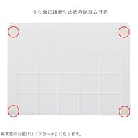 リヒトラブ 1冊でも倒れないブックスタンド A4 ブラック A3577-24 1台