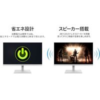 JAPANNEXT 21.5インチ 液晶モニター JN-IPS215FHDR-W ホワイト 1台