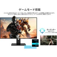 JAPANNEXT 27インチワイド液晶モニター JN-27I4FLQR 1台