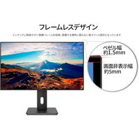 JAPANNEXT 27インチワイド液晶モニター 画面回転機能/上下昇降機能搭載 JN-27IPS4FLWQHDR-HSP 1台