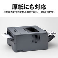ブラザー A4モノクロレーザープリンター USB/両面印刷 HL-L2400D 1台