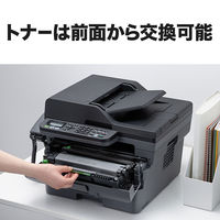 ブラザー A4モノクロレーザー複合機 無線・有線LAN/両面印刷 FAX-L2800DW 1台