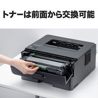 ブラザー A4モノクロレーザープリンター 無線・有線LAN/両面印刷 HL-L2460DW 1台
