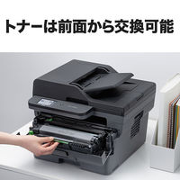 ブラザー A4モノクロレーザー複合機 FAX/無線・有線LAN MFC-L2860DW 1台