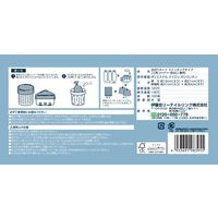 ペットボトルから生まれた水切りネット 兼用 100枚入 1箱 伊藤忠リーテイルリンク