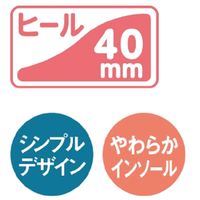 ダイマツ レディース ナースサンダル M PW7602 1個　サンダル