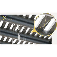 YAMAZEN 減煙焼き肉グリル XGRILL グランデ 温度調節機能 保温80度~強火250度 YGMD-WX130(B) 1台