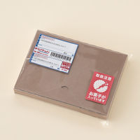 無地シャンパンピンクポストギフトボックス-3/A5-30mm 1セット（100枚：20枚入×5パック） MCP-PGB3 ヘッズ