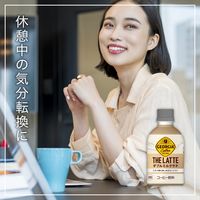 コカ・コーラ ジョージア ザ・ラテ ダブルミルクラテ 280ml 1箱（24本入）