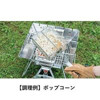 炭火もも焼き器 81062150 LOGOS/ロゴス