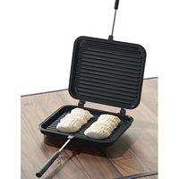 LOGOS グリルサンドパン 81062246 LOGOS/ロゴス