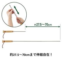 LOGOS 火吹き棒 81064220 LOGOS/ロゴス