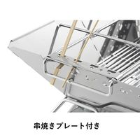 LOGOS the ピラミッドTAKIBI M 81064163 LOGOS/ロゴス