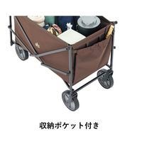 LOGOSお荷物満載キャリー 84720743 LOGOS/ロゴス