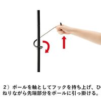 ランタンフック-BB 71909012 LOGOS/ロゴス