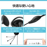 エレコム ヘッドセット ノイズキャンセリング ネックバンド Type-C 変換アダプタ付 HS-NB11SCBK 1個（直送品）