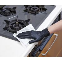 メディコムジャパン セーフタッチビストロノアール Lサイズ 100枚/箱 JN133530D 1箱(100枚入)