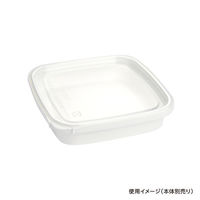 酒井容器 エコロック K・E-230・300 蓋 00591765 1ケース(1200個(50個×24))（直送品）