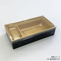 アクタ PHカートンワン折重70×37(48)黒焼杉縁 2000022100 1ケース(200個(25個×8))（直送品）