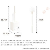 オカ なごみねこ トイレブラシケース付き 59748 1個