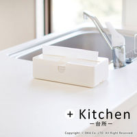 オカ ペーパータオルケース ピック 89501 1個