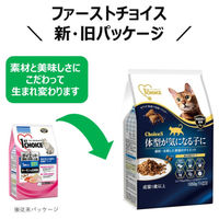 ファーストチョイス ChoiceS 体型が気になる子に成猫用 1歳以上 チキン 350g 1袋 アース・ペット キャットフード
