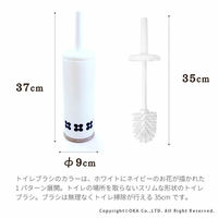 オカ フルール トイレブラシケース付き 59743 1個