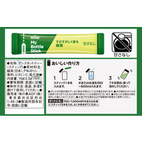 【スティック】ブレンディ マイボトルスティック すがすがしく香る緑茶 1セット（18本：6本入×3箱）