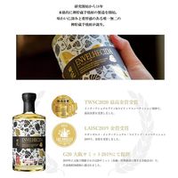 田苑 ENVELHECIDA エンヴェレシーダ 三年貯蔵 樽芋焼酎 25度 700ml 3本 田苑酒造