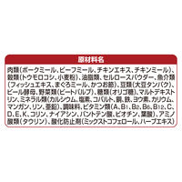 三ツ星グルメ お魚味クリーム 15歳頃から まぐろ・かつお味 国産 180g（18g×10袋入）1個 キャットフード 猫 ドライ