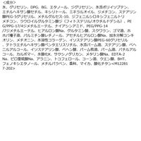 アクアレーベル トリートメントミルク （オイルイン）とてもしっとり 130mL 高保湿乳液 資生堂