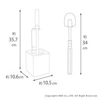 オカ ペアプランツ トイレブラシケース付き 59706 1個