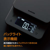 ペットフード用 フードスケール 最大3kg 最小計測単位0.5g 計量器 ホワイト PET-KSA02WH エレコム 1個（直送品）
